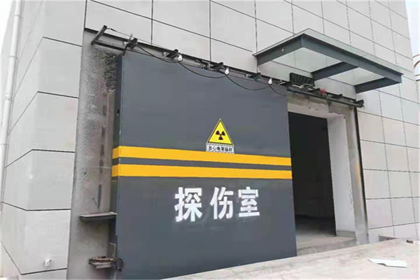 太原工业探伤铅门/房
